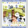 Moo Crew Quilt Kit -Crafty Haven 0939a450 1ce7 3d50 8a68 796b40f6a58e