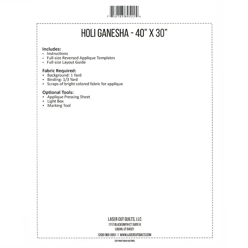 Holi Ganesha Quilt Pattern 4 Holi Ganesha Quilt Pattern - Image 2