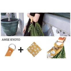 Kyoto Bag Handle - Black -Crafty Haven kyoto bag handle black myat02 miyako 481052